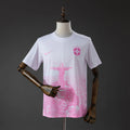 Brazil Pink Rio